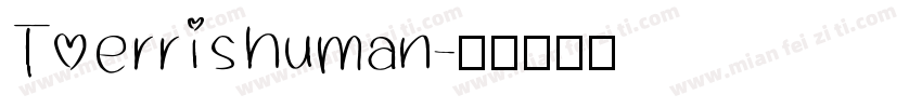 To err is human字体转换